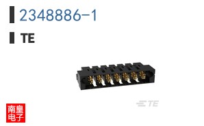 2348886-1