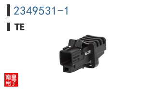 2349531-1