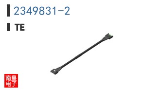 2349831-2