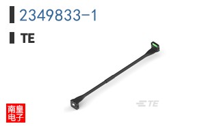 2349833-1
