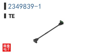 2349839-1