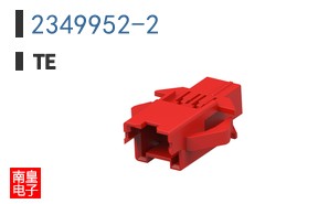 2349952-2
