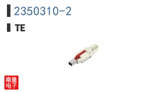 2350310-2