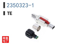 2350323-1
