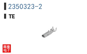 2350323-2