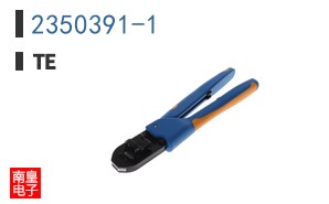 2350391-1