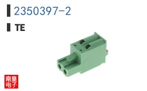 2350397-2