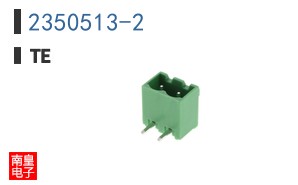 2350513-2