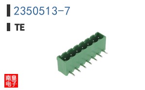 2350513-7
