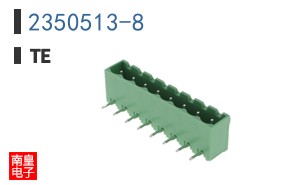 2350513-8