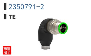 2350791-2