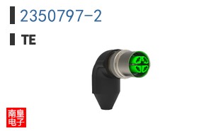 2350797-2