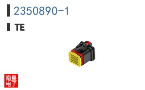 2350890-1