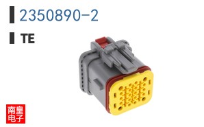 2350890-2
