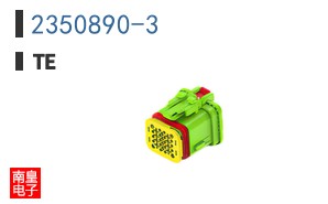 2350890-3