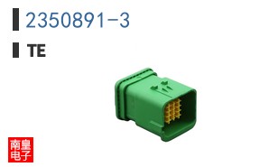 2350891-3
