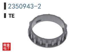 2350943-2