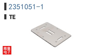 2351051-1