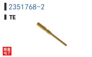 2351768-2