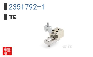 2351792-1