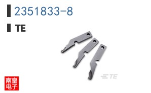 2351833-8