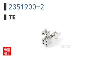 2351900-2