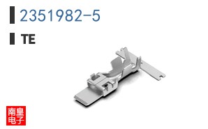 2351982-5