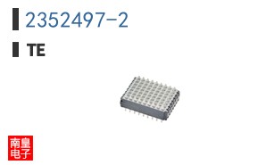 2352497-2