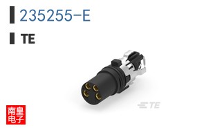 235255-E