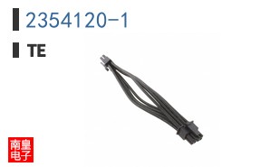 2354120-1