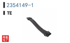 2354149-1