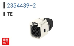 2354439-2