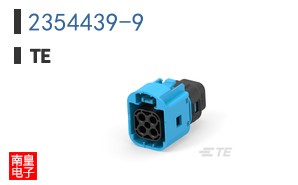 2354439-9