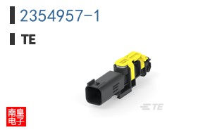 2354957-1