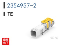 2354957-2