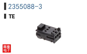 2355088-3