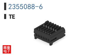 2355088-6