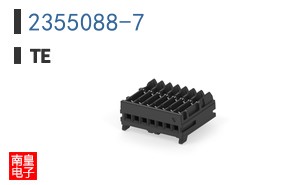 2355088-7