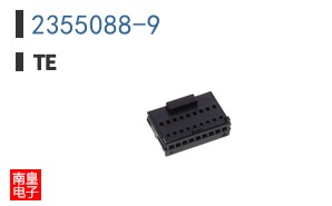 2355088-9