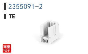 2355091-2
