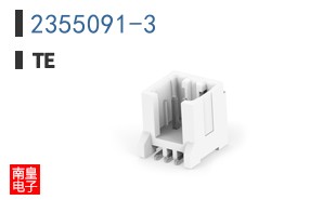 2355091-3