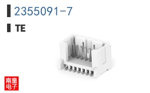 2355091-7