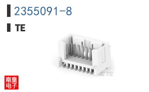 2355091-8