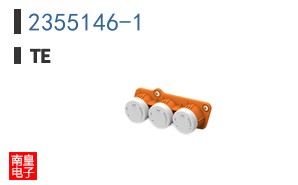 2355146-1