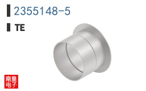 2355148-5
