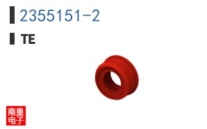 2355151-2