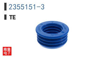2355151-3