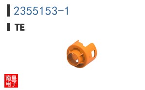 2355153-1