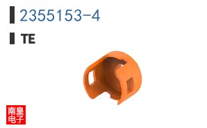 2355153-4