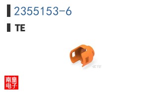2355153-6